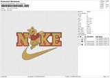 Nike Pooh 1312 Embroidery File 6 size