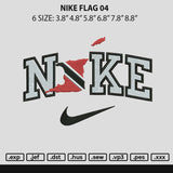 Nike Flag 04 Embroidery File 6 sizes