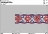 Pixel Motif 0103 Embroidery File 6 sizes