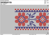 Pixel Motif 0103 Embroidery File 6 sizes