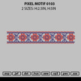 Pixel Motif 0103 Embroidery File 6 sizes