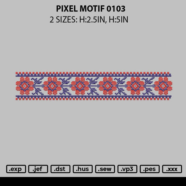 Pixel Motif 0103 Embroidery File 6 sizes