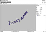 Soccertext Embroidery File 6 sizes