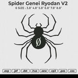 Spider Genei Ryodan V2 Embroidery File 6 size