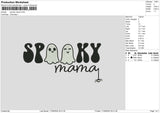 Spookytext 1709b Embroidery File 6 sizes
