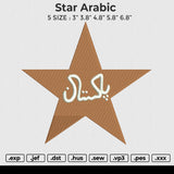 star arabic Embroidery