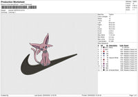 Swoosh ESPEON Embroidery File 6 size