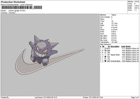 Swoosh Gengar V3 Embroidery File 6 sizes