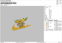 Swoosh Zepdos Embroidery File 6 sizes