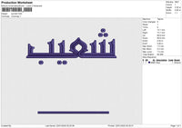 Syu'aib Embroidery File 6 size