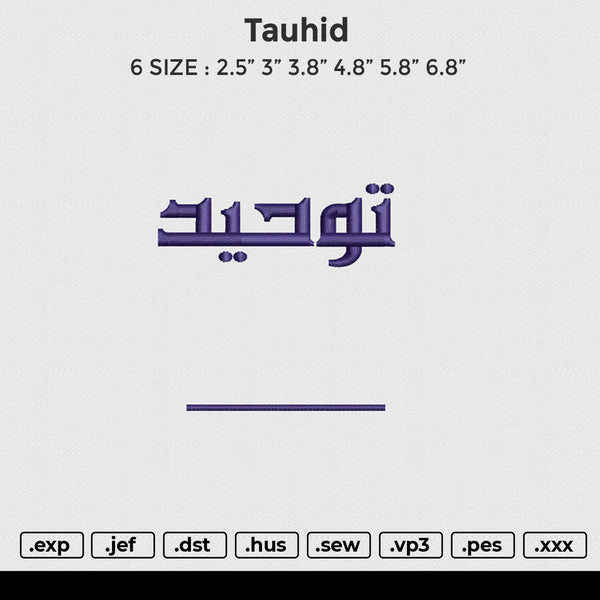 Tauhid Embroidery File 6 size
