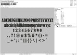 3d Font Embroidery File 6 sizes