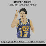 Basketball Player 12 Embroidery File 6 sizes