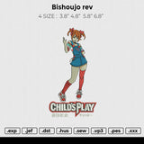 Bishoujo rev