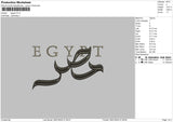 Egypt0801 Embroidery File 6 sizes