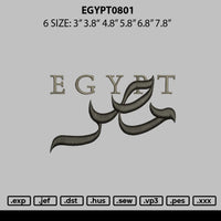 Egypt0801 Embroidery File 6 sizes