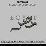 Egypt0801 Embroidery File 6 sizes