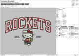 Hk Rockets V2 Embroidery File 6 sizes