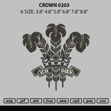 Crown 0203 Embroidery File 6 sizes