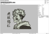 Jujutsu Kaisen Bw