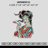 Japanese V2 Embroidery File 6 sizes