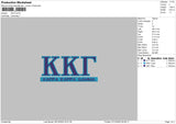 Kkg Embroidery File 6 sizes