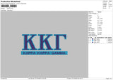 Kkg Embroidery File 6 sizes