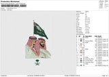 King Salman Embroidery