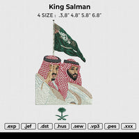 King Salman Embroidery