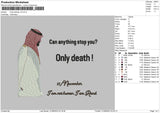 King Salman V2 Embroidery File 6 sizes