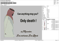 King Salman V2 Embroidery File 6 sizes