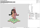 Uzi Cartoon V2 Embroidery File 6 sizes