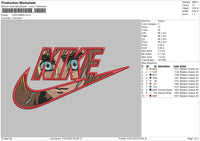 Nike Armin Embroidery File 6 sizes