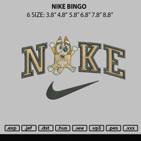 Nike Bingo Embroidery File 6 sizes