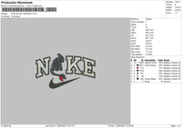 Nike Black Dragon Embroidery File 6 sizes