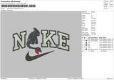 Nike Black Dragon Embroidery File 6 sizes