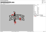 Nike Blade Scream Embroidery File 6 sizes