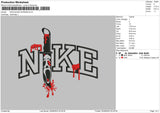 Nike Blade Scream Embroidery File 6 sizes