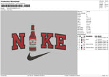 nike budweiser