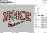 Nike Buu Embroidery File 6 sizes