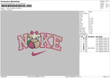 Nike Classic Cow EMbroidery File 6 sizes