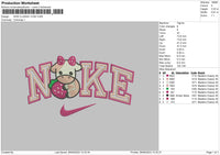 Nike Classic Cow EMbroidery File 6 sizes