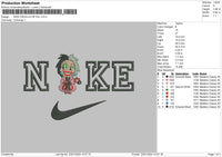 Nike Cruella D Embroidery File 6 sizes