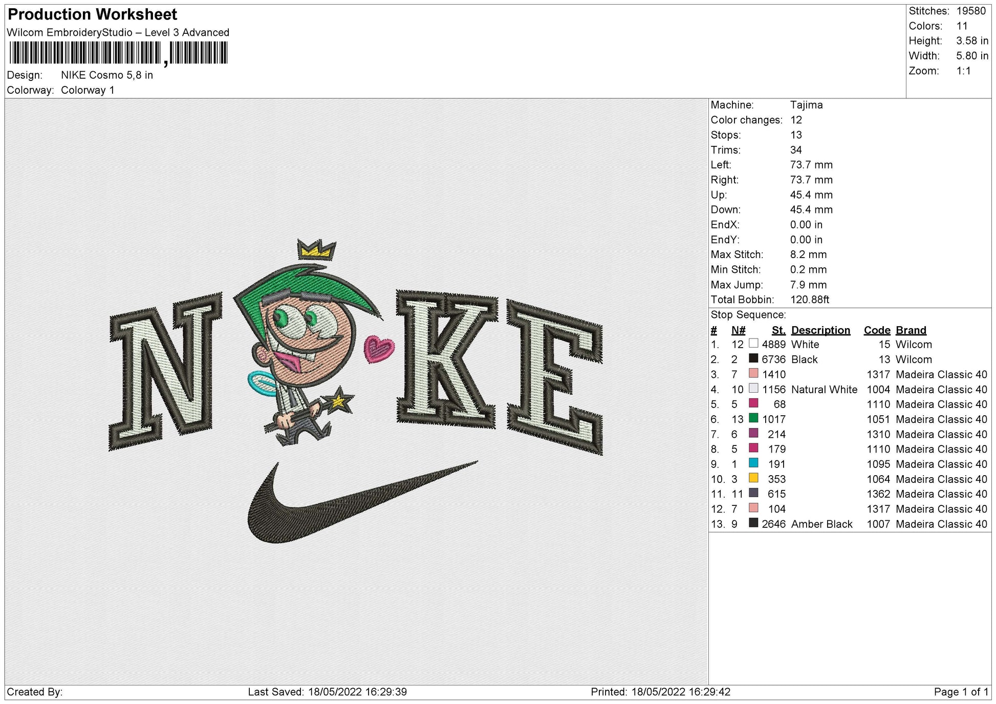 Nike Cosmo – embrostudio