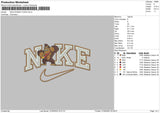 Nike Donkey Embroidery File 6 sizes