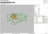 Nike Dragon Koopa Embroidery File 6 sizes