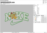 Nike Dragon Koopa Embroidery File 6 sizes