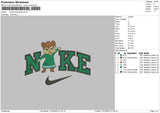 Nike Eleanor Embroidery File 6 sizes