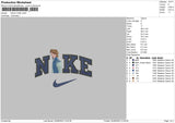 Nike Flinn Embroidery File 6 sizes