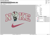 Nike Hk Chibi Embroidery File 6 sizes